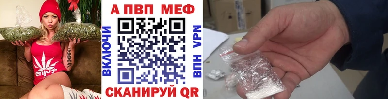 А ПВП мука  Ильский 
