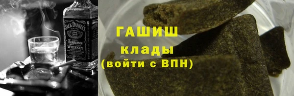гидропоника Чита