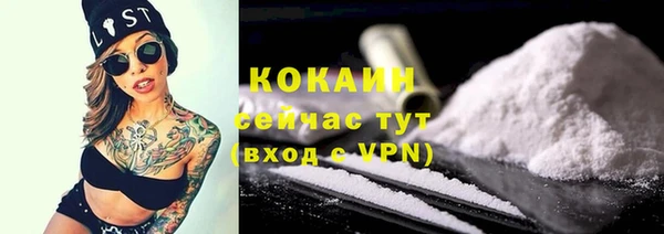 a pvp Абаза