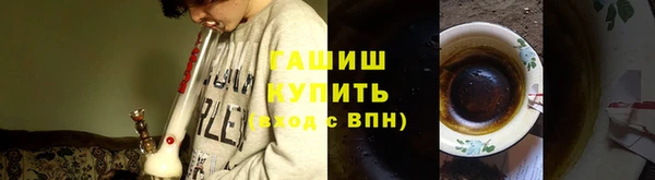 крисы Абинск