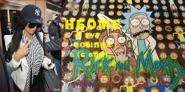 крисы Абинск