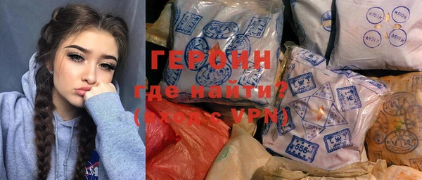 крисы Абинск