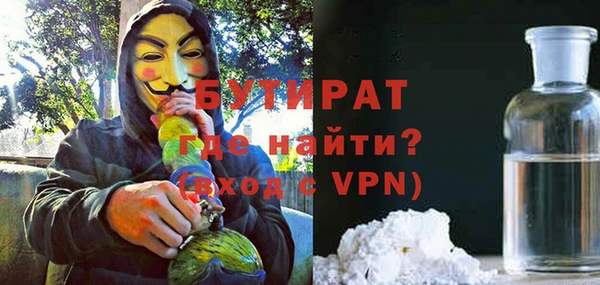 наркотики Архангельск