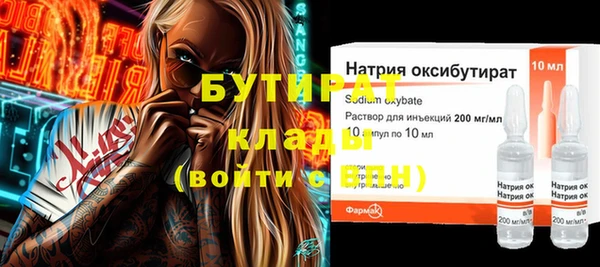 a pvp Абаза