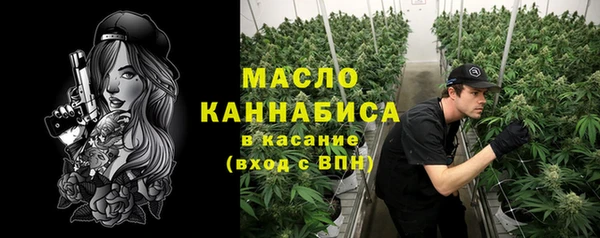 apvp Нижний Тагил