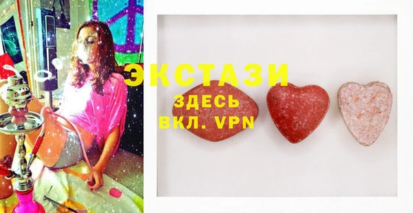 мдпв Абдулино