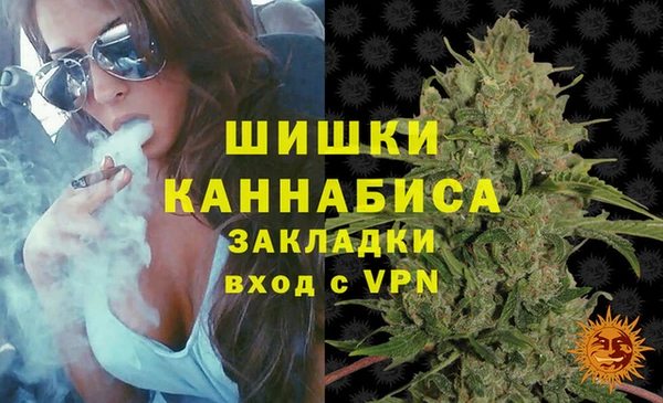 a pvp Абаза