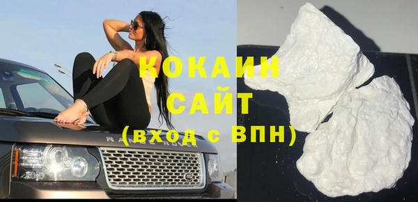 крисы Абинск