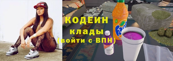 a pvp Абаза